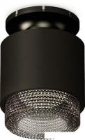 Припотолочная люстра Ambrella light Techno spot XS7511062 SBK/PBK/BK