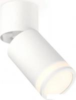 Спот Ambrella light Techno spot XM6312084 SWH/WH/FR