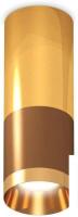 Точечный светильник Ambrella light Techno spot XS6304080 SCF/PYG
