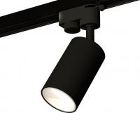 Трековый светильник Ambrella light Track System XT6323020 SBK/SWH