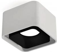 Точечный светильник Ambrella light Techno spot XS7832002 SWH/SBK
