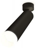 Спот Ambrella light Techno spot XM6356004 SBK/FR
