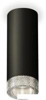 Точечный светильник Ambrella light Techno spot XS6343020 SBK/CL