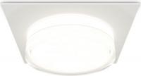 Точечный светильник Ambrella light Techno spot XC8061022 SWH/FR/CL
