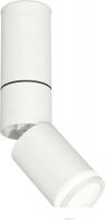 Спот Ambrella light Techno spot XM6312120 SWH/FR