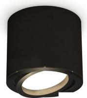 Спот Ambrella light Techno spot XS7402001 SBK/PBK