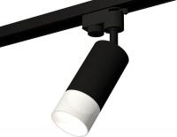 Трековый светильник Ambrella light Track System XT6323170 SBK/FR