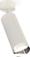 Спот Ambrella light Techno spot XM6342003 SWH/PSL