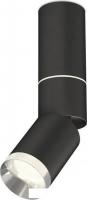 Спот Ambrella light Techno spot XM6313100 SBK/PSL