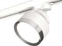 Трековый светильник Ambrella light Track System XT8101003 SWH/PSL