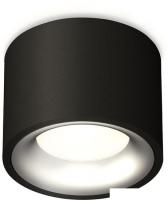 Припотолочная люстра Ambrella light Techno spot XS7511023 SBK/MCH