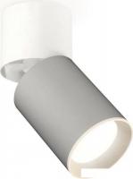 Спот Ambrella light Techno spot XM6314030 SGR/WH/SWH