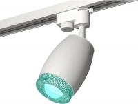 Трековый светильник Ambrella light Track system XT1122023 SWH/BL