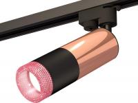 Трековый светильник Ambrella light Track System XT6302061 SBK/PPG/PI