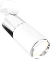 Спот Ambrella light Techno spot XM6312017 SWH/PSL
