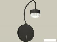 Бра Ambrella light Traditional DIY XB9596250 SBK/CL