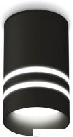 Точечный светильник Ambrella light Techno spot XS6302062 SBK/FR
