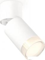 Спот Ambrella light Techno spot XM6312080 SWH/FR/CL