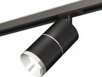 Трековый светильник Ambrella light Track System XT7402010 SBK/PSL