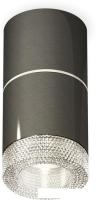 Припотолочная люстра Ambrella light Techno spot XS7403042 DCH/CL