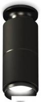 Точечный светильник Ambrella light Techno spot XS6302201 SBK/PBK