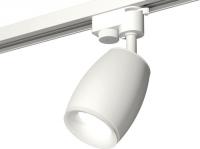 Трековый светильник Ambrella light Track System XT1122005 SWH/FR