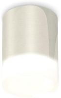 Точечный светильник Ambrella light Techno spot XS6305021 PSL/FR