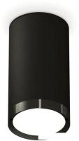 Точечный светильник Ambrella light Techno spot XS8162001 SBK/PBK