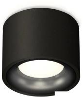 Точечный светильник Ambrella light Techno spot XS7511021 SBK/PBK