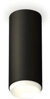 Точечный светильник Ambrella light Techno spot XS6343001 SBK/SWH