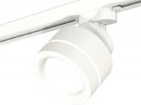 Трековый светильник Ambrella light Track System XT8101023 SWH/FR