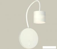 Бра Ambrella light Traditional DIY XB9595204 SWH/FR