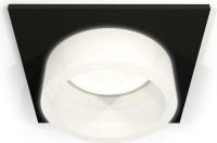 Точечный светильник Ambrella light Techno spot XC6521065 SBK/FR