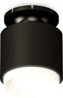 Припотолочная люстра Ambrella light Techno spot XS7511064 SBK/PBK/FR