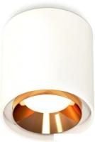 Точечный светильник Ambrella light Techno spot XS7722004 SWH/PYG