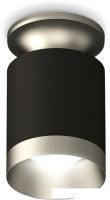 Припотолочная люстра Ambrella light Techno XS6302140 SBK/MCH