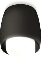 Припотолочная люстра Ambrella light Techno spot XS1142042 SBK/FR