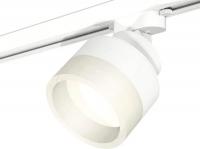 Трековый светильник Ambrella light Track system XT8101020 SWH/FR