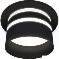 Точечный светильник Ambrella light Techno spot XC6513062 SBK/FR