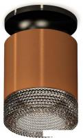 Припотолочная люстра Ambrella light Techno spot XS7404102 SCF/BK