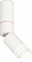 Спот Ambrella light Techno spot XM6312150 SWH/FR