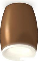 Спот Ambrella light Techno spot XS1124020 SCF/FR