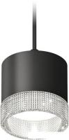 Подвесная люстра Ambrella light Techno spot XP8111040 SBK/CL