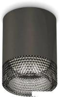 Точечный светильник Ambrella light Techno spot XS6303003 DCH/BK