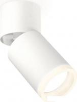 Спот Ambrella light Techno spot XM6312081 SWH/WH/FR