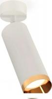 Спот Ambrella light Techno spot XM6342005 SWH/PYG
