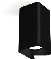 Припотолочная люстра Ambrella light Techno spot XS7821002 SBK