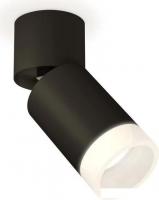 Спот Ambrella light Techno spot XM6313082 SBK/BK/FR