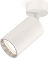 Спот Ambrella light Techno spot XM6322003 SWH/PSL