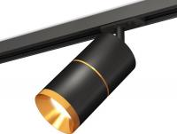 Трековый светильник Ambrella light Track System XT7402030 SBK/PYG